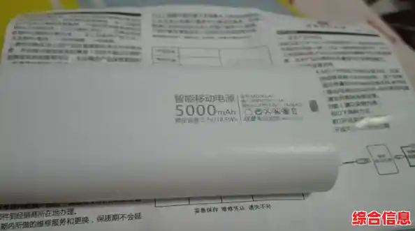 飞机上充电宝携带规定详解:安全出行必读指南 飞机上充电宝携带规定详解:安全出行必读指南