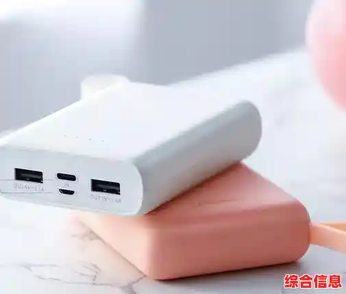 飞机上充电宝携带规定详解:安全出行必读指南 飞机上充电宝携带规定详解:安全出行必读指南