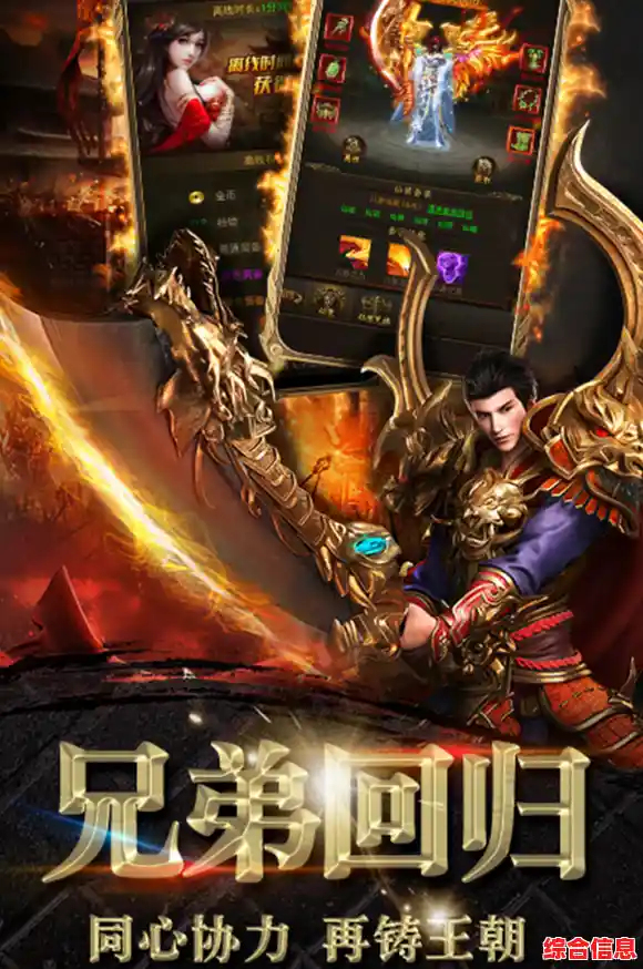 真封神手游手机版让你打造无敌封神战队，你还在等什么？