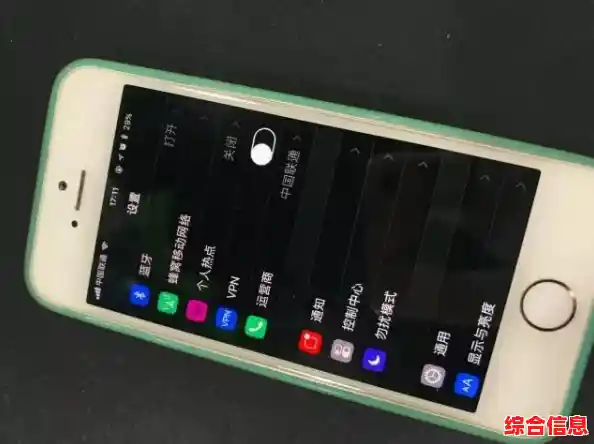 开启微信夜间模式,享受柔和界面带来的舒适聊天新体验 开启微信夜间模式,享受柔和界面带来的舒适聊天新体验