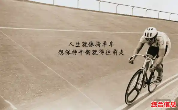 每次选择都会改变结局?逗比人生年度版》的趣味抉择你怎能错过? 每次选择都会改变结局?逗比人生年度版》的趣味抉择你怎能错过?