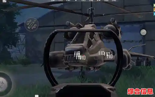 厌倦了普通对战?王牌战争文明重启国际服》直升机和装甲车让你爽快开火! 厌倦了普通对战?王牌战争文明重启国际服》直升机和装甲车让你爽快开火!