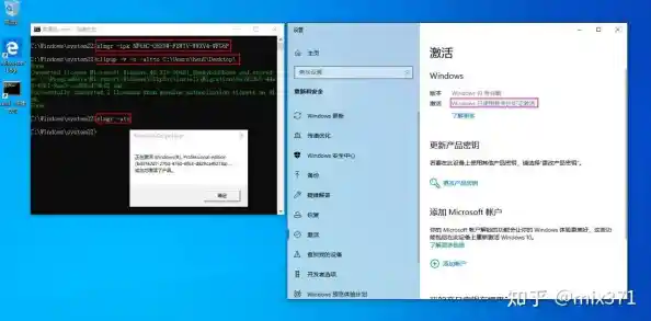 快速激活Windows 11工具:一键完成系统授权,稳定合法更省心 快速激活Windows 11工具:一键完成系统授权,稳定合法更省心