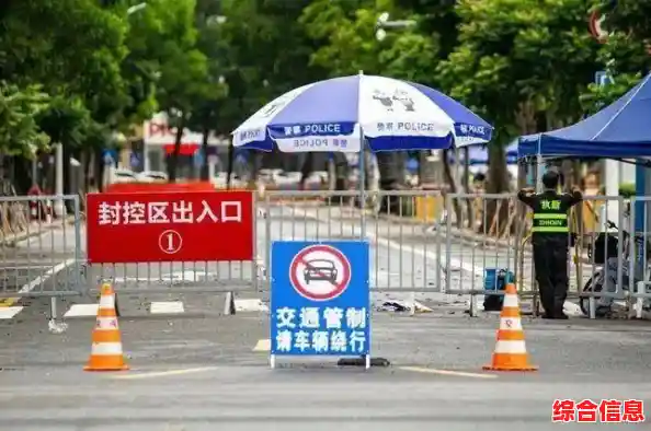 成都最新疫情症状有哪些/2021成都什么时候解封