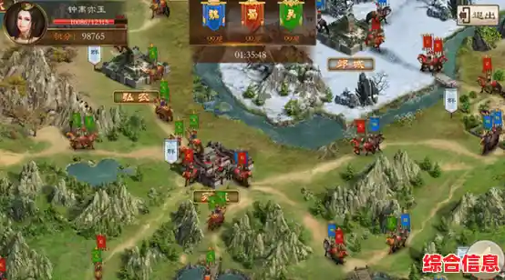 还在寻找高性价比的三国手游？城池攻坚战折扣版让你征战天下更划算！