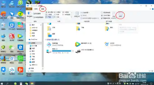 打开隐藏文件 文件管理怎么打开隐藏文件 打开隐藏文件 文件管理怎么打开隐藏文件