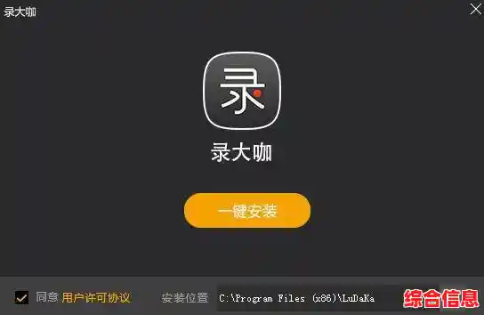 优化你的视频播放设置:从缓冲加速到全屏模式的实用技巧 优化你的视频播放设置:从缓冲加速到全屏模式的实用技巧