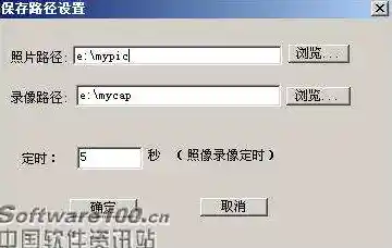 优化你的视频播放设置:从缓冲加速到全屏模式的实用技巧 优化你的视频播放设置:从缓冲加速到全屏模式的实用技巧