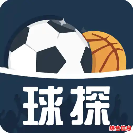 球探比分即时足球比分下载手机指南 球探比分即时足球比分官网手机版下载 球探比分即时足球比分下载手机指南 球探比分即时足球比分官网手机版下载