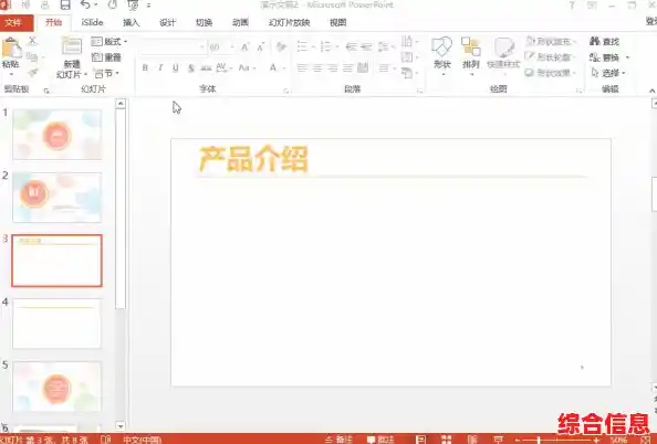 强大免费的PDF解决方案下载，助力工作效率大幅提升