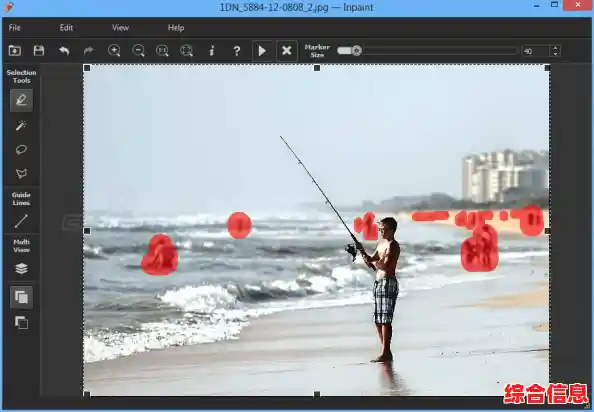 专业级去水印工具，轻松修复照片细节更自然