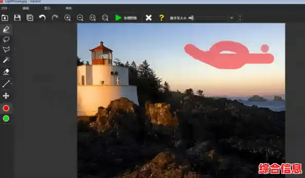 专业级去水印工具，轻松修复照片细节更自然