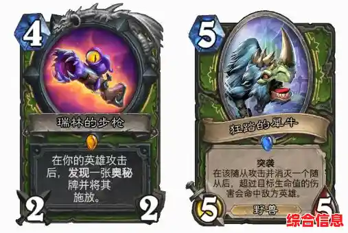 寻找策略与刺激的完美结合?试试口袋盗贼国际版吧! 寻找策略与刺激的完美结合?试试口袋盗贼国际版吧!