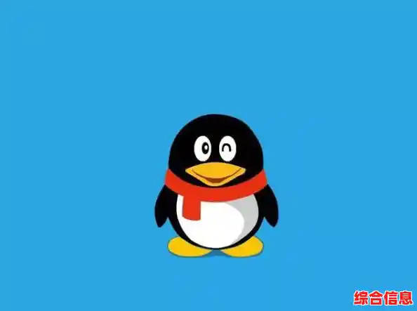 怎么删除qq好友/怎么删除qq好友让对方列表没有我