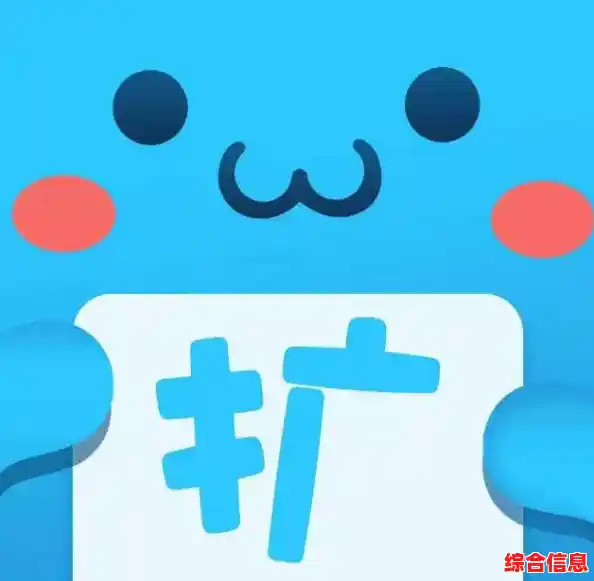 怎么删除qq好友/怎么删除qq好友让对方列表没有我