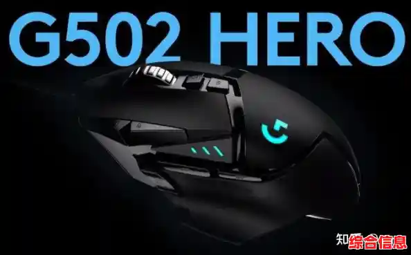 实现无线鼠标与电脑快速稳定连接的完整指南 实现无线鼠标与电脑快速稳定连接的完整指南