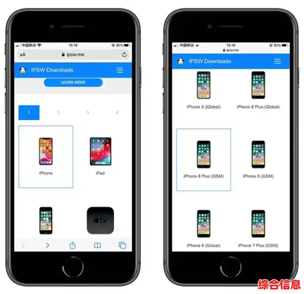 safari浏览器安卓版下载|safari浏览器安卓版下载2019