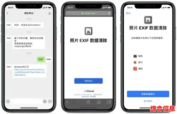 safari浏览器安卓版下载|safari浏览器安卓版下载2019