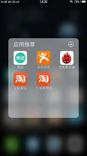 QQ手机版焕新登场,丰富功能带来更畅快的社交体验! QQ手机版焕新登场,丰富功能带来更畅快的社交体验!