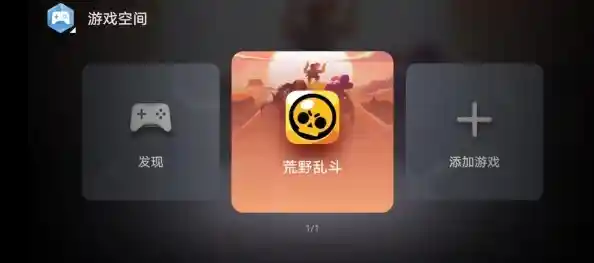 QQ手机版焕新登场,丰富功能带来更畅快的社交体验! QQ手机版焕新登场,丰富功能带来更畅快的社交体验!