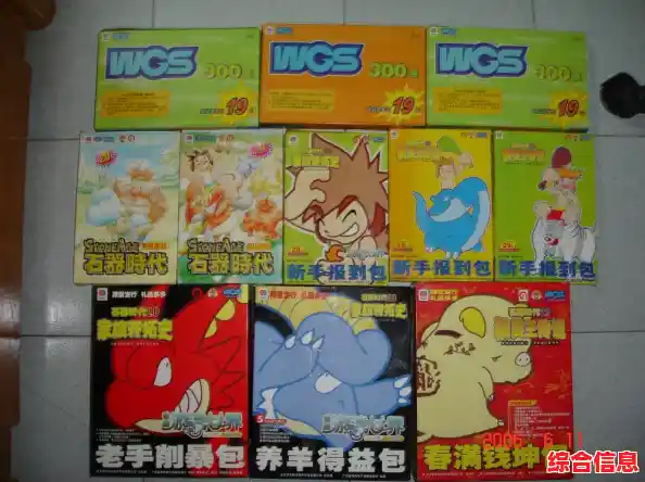 想体验经典回合制MMORPG?石器时代手游》还原端游魅力,你还在等什么? 想体验经典回合制MMORPG?石器时代手游》还原端游魅力,你还在等什么?