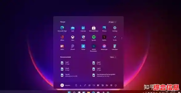 Win11黑暗模式省电/win11夜间模式