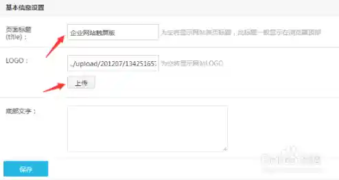 装机高手亲授：轻松实现手机与电脑互联的步骤解析