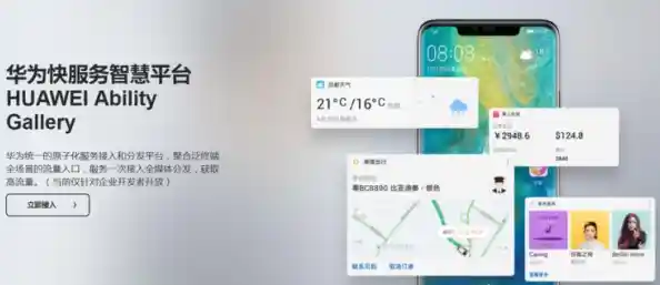 电脑桌面图标：高效工作不可或缺的智能助手