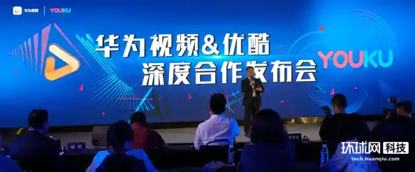 华为视频：高清影音触手可及，指尖轻点畅享视听盛宴