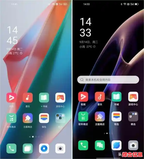 Win11系统升级正式版本-win11正式版升级方法
