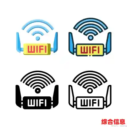 信号增强技术助力无线通信,信号增强器对wifi有用吗 信号增强技术助力无线通信,信号增强器对wifi有用吗