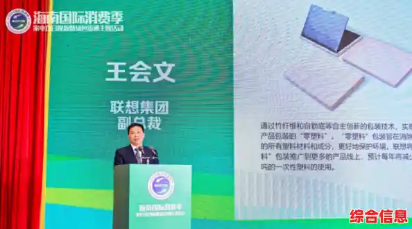 电脑以旧换新升级/旧电脑升级该更换哪些东西