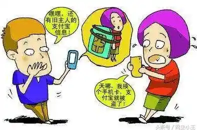 支付宝淘宝账号绑定方法详解，轻松实现支付与购物无缝衔接