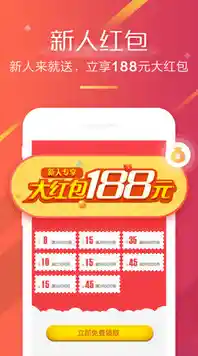 掌握京东E卡高效玩法：省钱技巧与实用指南一网打尽