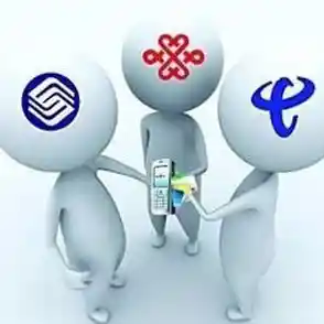 手机号注销流程 中国移动手机号注销流程 手机号注销流程 中国移动手机号注销流程