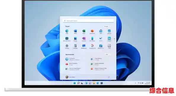 Win11引入安卓内核_win11基于安卓