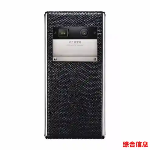 Vertu手机奢华登场，尊享非凡科技体验与顶级工艺