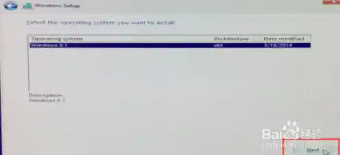 惠普win11分盘操作_惠普分盘步骤