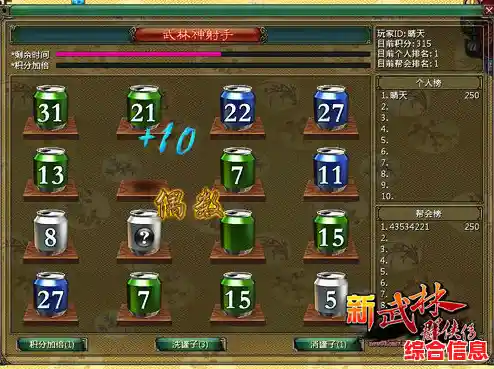 还在找休闲解谜游戏？网络天才中文版你玩过了吗？