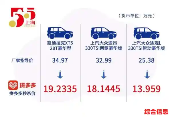全方位手机软件指南：轻松发现并下载热门应用与实用工具