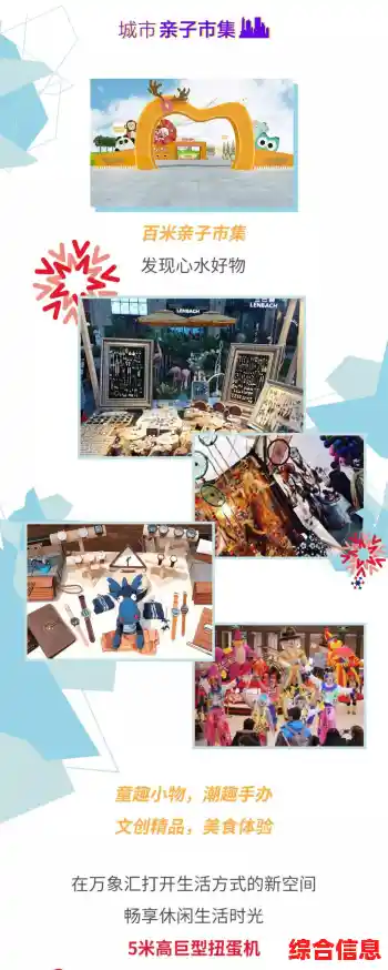 全方位手机软件指南：轻松发现并下载热门应用与实用工具