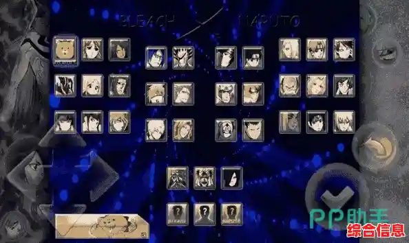 如何用连招碾压对手？死神VS火影绊》的竞技场技巧你掌握了吗？