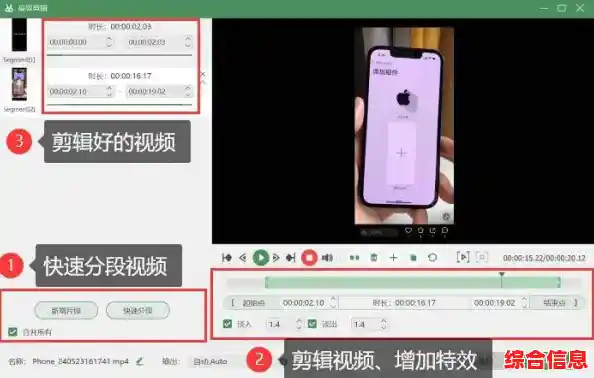 苹果设备屏幕录制全攻略：一步步教你掌握录屏技巧