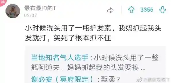 新疆新增2例无症状感染吐槽/伊犁什么时间解禁啊？现在能从伊宁出疆吗