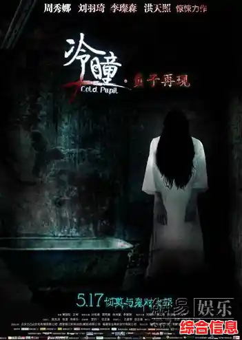 厌倦了单调的游戏？后室版恐怖追逐》魔性玩法让你欲罢不能！