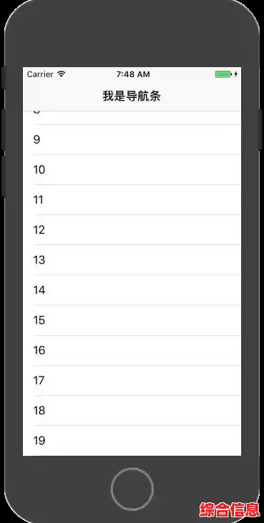 苹果手机壁纸尺寸全解析:适配各型号屏幕的完美方案 苹果手机壁纸尺寸全解析:适配各型号屏幕的完美方案