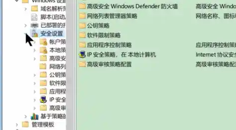 当文件无关联程序时如何有效执行所需操作的方法
