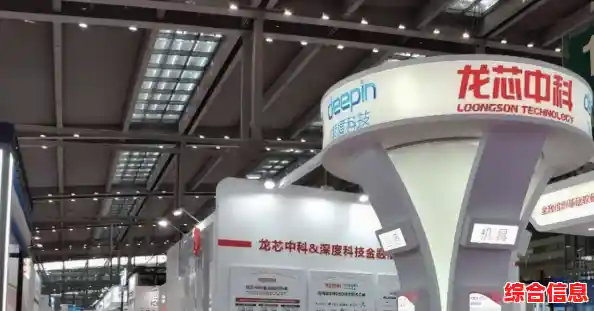 龙芯电脑突破核心技术，铸就中国自主研发里程碑