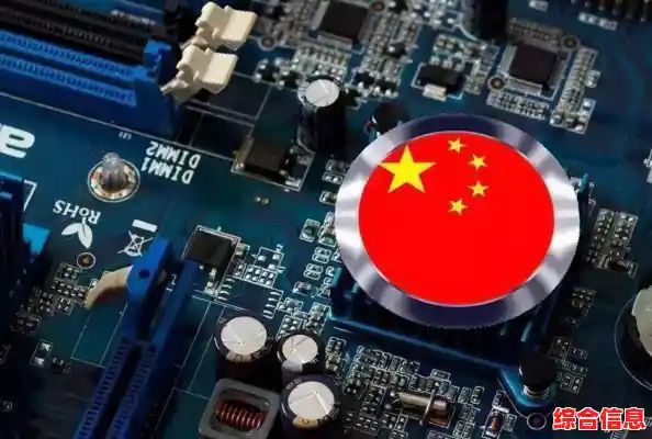 龙芯电脑突破核心技术，铸就中国自主研发里程碑