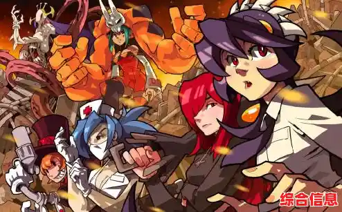 想挑战各种强力boss？骷髅女孩Skullgirls》的冒险你敢来吗？